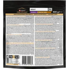 Purina Pro Plan Hairball & Healthy Skin (ex Derma Care), сухий корм для котів з чутливою шкірою, з лососем 400 г