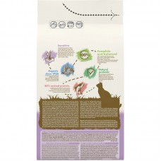 Cat Chow Sensitive Salmon, сухий корм для дорослих котів з чутливим травленням, з лососем, 1.5 кг