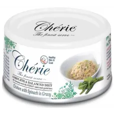 Cherie Complete Balanced Chicken with spinach, вологий корм для котів для здоров'я шкіри та шерсті, курка та шпинат, 80 г