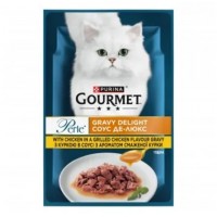 Gourmet Perle, вологий корм для котів з куркою міні філе, 85 г