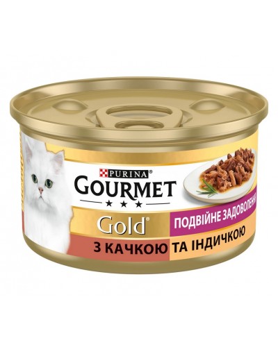 Вологий корм Purina Gourmet Gold Подвійне задоволення, з качкою та індичкою, шматочки у підливці, 85 г