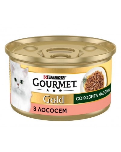 Вологий корм Purina Gourmet Gold Соковита насолода, з лососем, шматочки у підливці, 85 г