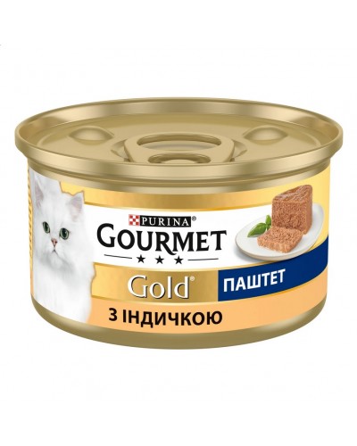 Вологий корм Purina Gourmet Gold для дорослих кішок з індичкою, паштет, 85 г