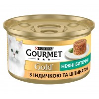 Вологий корм Purina Gourmet Gold Ніжні биточки для котів, з індичкою і шпинатом, 85 г