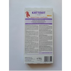 Kattovit Feline Renal (Low Protein) paste with chicken, кремові снеки для котів при хворобах нирок, з куркою, 6 стіків по 15 г