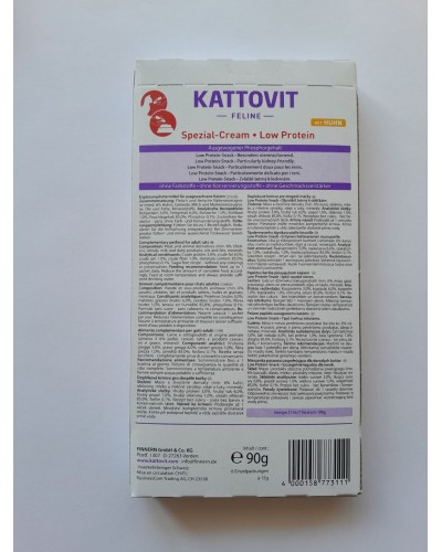Kattovit Feline Renal (Low Protein)