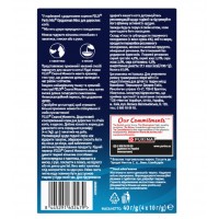 Кремові ласощі для котів Purina Felix Deli Moments, Фелікс Смачні моменти, з куркою, 4 стіки по 10 г