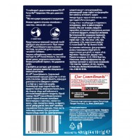 Кремові ласощі для котів Purina Felix Deli Moments, Фелікс Смачні моменти, з лососем, 4 стіки по 10 г