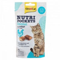 GimCat Nutri Pockets Dental, ласощі для котів, подушечки для догляду за зубами, 60 г