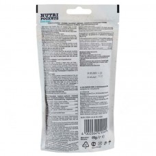 GimCat Nutri Pockets Dental, ласощі для котів, подушечки для догляду за зубами, 60 г