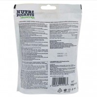 GimCat Nutri Pockets Country Mix, ласощі для котів, хрусткі подушечки, індичка/качка/яловичина, 150 г