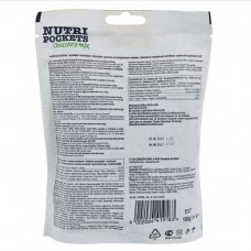 GimCat Nutri Pockets Country Mix, ласощі для котів, хрусткі подушечки, індичка/качка/яловичина, 150 г