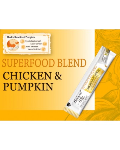 Кремові ласощі для котів від Natural Kitty: курка і гарбуз, 24 стіки Кремові ласощі для котів від Natural Kitty: курка і гарбуз, 24 стіки