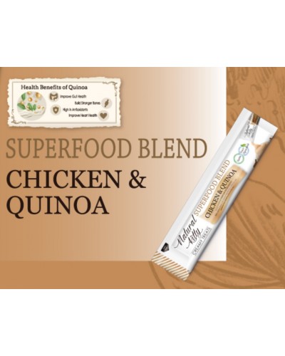 Кремові ласощі для котів від Natural Kitty: курка і кіноа, 24 стіки Кремові ласощі для котів від Natural Kitty: курка і кіноа, 24 стіки