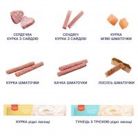 Wanpy Advent Calendar For Cats, адвент-календар від Ванпі, святковий набір ласощів для котів, 1 кор. (24 порції)