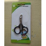 Кігтеріз міні для котів, кошенят, цуценят і дрібних порід собак, 1 шт