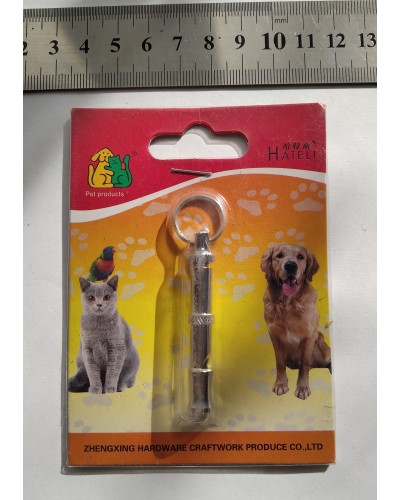 Свисток для дресирування, ультразвуковий, з регулюванням, 1 шт