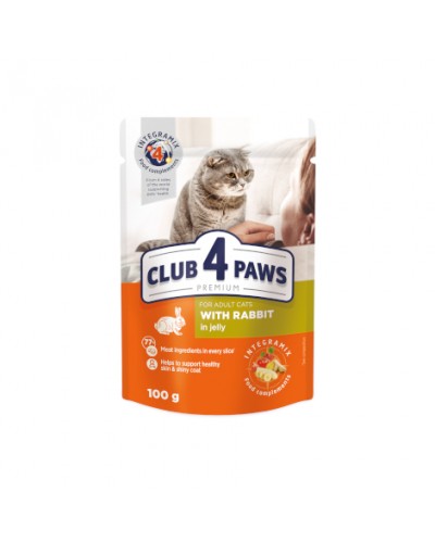  Club 4 Paws Premium (Клуб 4 Лапи Преміум), вологий корм для дорослих котів, з кролик в желе, 85 г