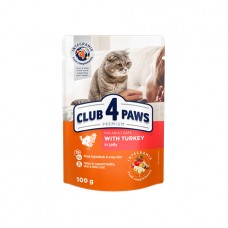  Club 4 Paws Premium (Клуб 4 Лапи Преміум), вологий корм для дорослих котів, з індичкою в соусі, 85 г