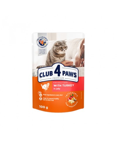  Club 4 Paws Premium (Клуб 4 Лапи Преміум), вологий корм для дорослих котів, з індичкою в соусі, 85 г