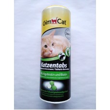 Вітаміни для котів Gimborn GimCat (Джимкет) Katzentabs, водорості та біотин, 10 таблеток