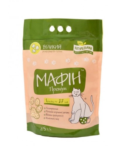 Мафін Преміум, наповнювач бентонітовий для котячого туалету, крупний, 4.5 л, 3.7 кг