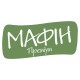 Мафін Мафін