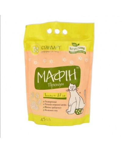 Мафін Преміум, наповнювач бентонітовий для котячого туалету, середній, 4.5 л, 3.7 кг