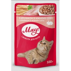 Мяу, вологий корм для котів, з кроликом в ніжному соусі, 85 г