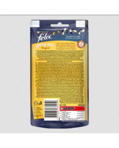 Felix PARTY MIX Оріджинал Мікс. Додатковий сухий корм (ласощі) для дорослих котів зі смаком курки, печінки та індички. 60 г Felix PARTY MIX Оріджинал Мікс. Додатковий сухий корм (ласощі) для дорослих котів зі смаком курки, печінки та індички. 60 г