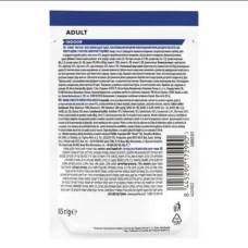 Purina Pro Plan Adult Indoor, вологий корм для домашніх котів, з лососем, шматочки у підливці, пауч, 85 г