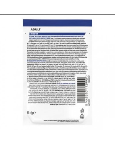 Purina Pro Plan Adult Indoor, вологий корм для домашніх котів, з лососем, шматочки у підливці, пауч, 85 г