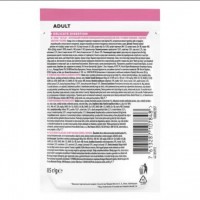 Purina Pro Plan Delicate Digestion, вологий корм для котів, чутливе травлення, з індичкою, шматочки у підливці, пауч, 85 г