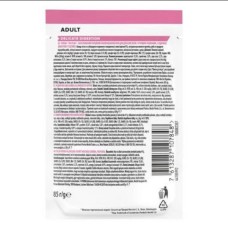 Purina Pro Plan Delicate Digestion, вологий корм для котів, чутливе травлення, з індичкою, шматочки у підливці, пауч, 85 г