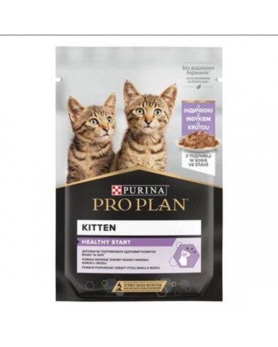 Purina Pro Plan Kitten Healthy Start, шматочки в соусі з індичкою для кошенят, пауч, 85 г