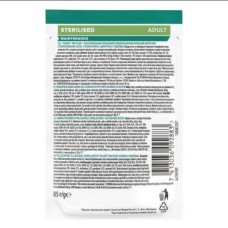 Purina Pro Plan Sterilised, вологий корм для стерилізованих котів, шматочки в підливці з яловичиною, пауч, 85 г