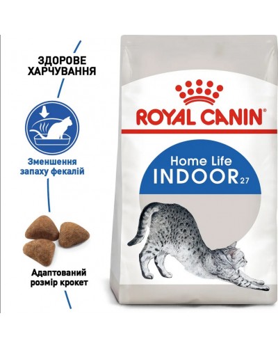 Royal Canin Indoor