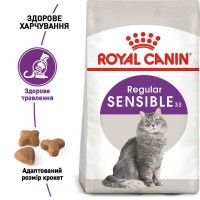 Royal Canin Sensible, сухий корм для дорослих котів з чутливою травною системою, 2 кг