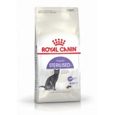 Royal Canin Sterilised, сухий корм для дорослих стерилізованих котів, 1 кг (на розвіс)