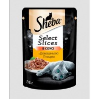 Sheba Select Slices (Шеба Селект Слайсес), cоковиті шматочки з домашньою птицею в ніжному соусі , 85 г