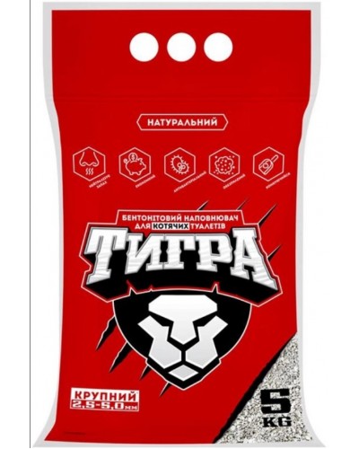 Тигра, натуральний бентонітовий наповнювач для котячих туалетів, велика гранула (2.5-5 мм), 5 кг 