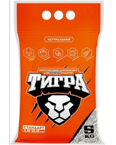 Тигра, натуральний бентонітовий наповнювач для котячих туалетів, середня гранула (1.5 - 2.5 мм), 5 кг 