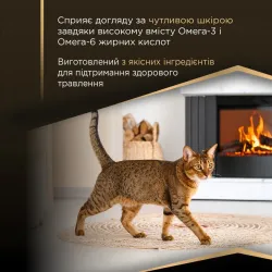 Промо-набір Упаковка вологого корму для дорослих котів Purina Pro Plan Delicate Мус з куркою для чутливого травлення банка 85 г х 12 шт
