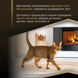 Purina Pro Plan Sterilised Промо набір мус з куркою для стерилізованих котів, банка, 12x85 г