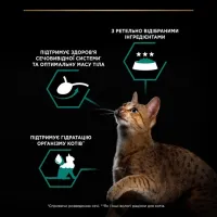 Purina Pro Plan Sterilised Шматочки в паштеті з тунцем та лососем для стерилізованих котів, банка, 85 г