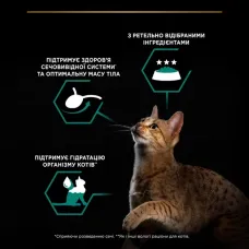 Purina Pro Plan Sterilised Шматочки в паштеті з тунцем та лососем для стерилізованих котів, банка, 85 г