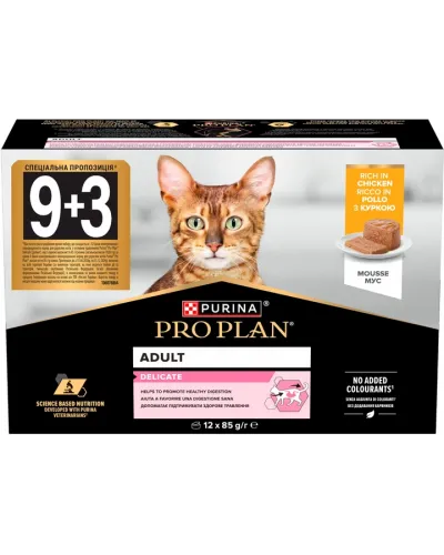 Промо-набір Упаковка вологого корму для дорослих котів Purina Pro Plan Delicate Мус з куркою для чутливого травлення банка 85 г х 12 шт
