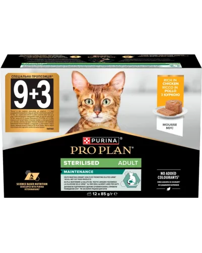 Purina Pro Plan Sterilised Промо набір мус з куркою для стерилізованих котів, банка, 12x85 г