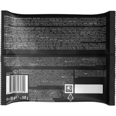 Sheba (Шеба), вологий корм для котів, асорті з м'яса птиці в соусі 4х85 г 