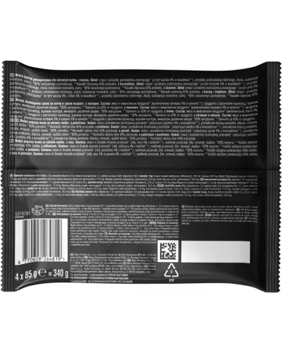 Sheba (Шеба), вологий корм для котів, асорті з м'яса птиці в соусі 4х85 г 